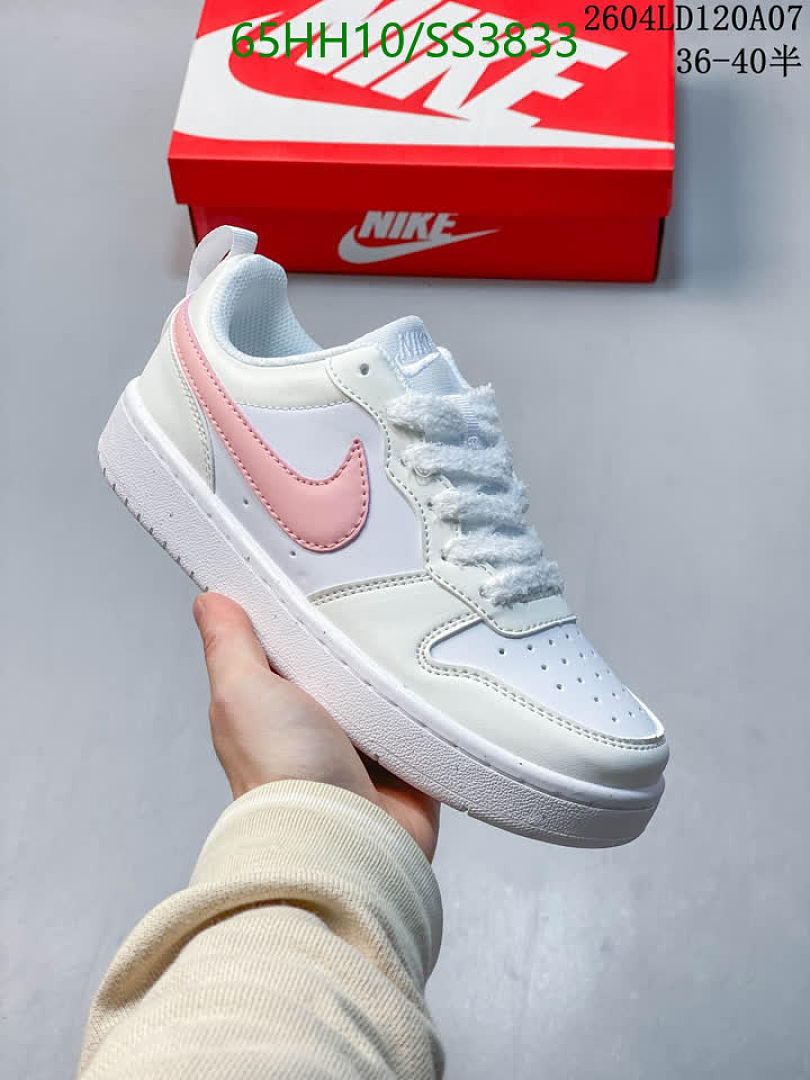 Luxury Shoes-Nike Code: SS3833 $: 84.5USD