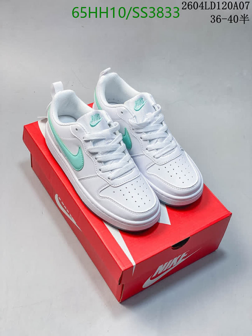 Luxury Shoes-Nike Code: SS3833 $: 84.5USD