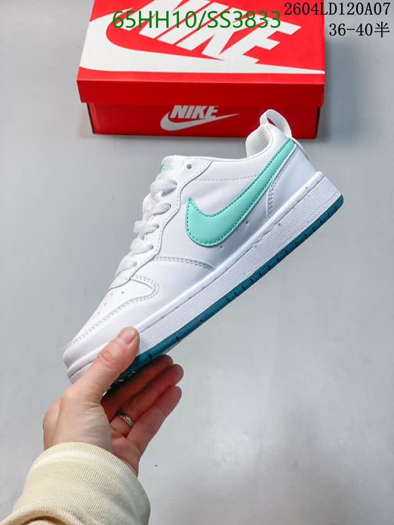 Luxury Shoes-Nike Code: SS3833 $: 84.5USD