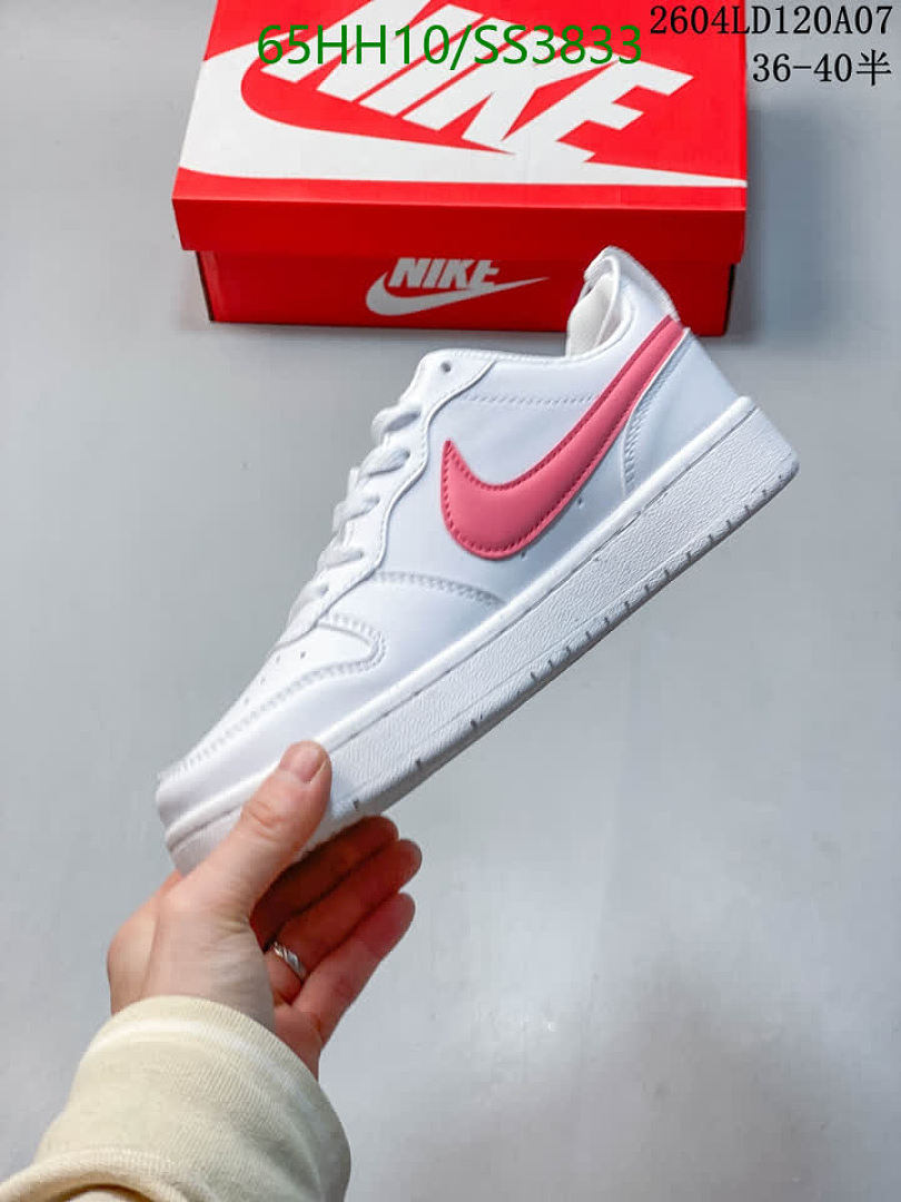 Luxury Shoes-Nike Code: SS3833 $: 84.5USD