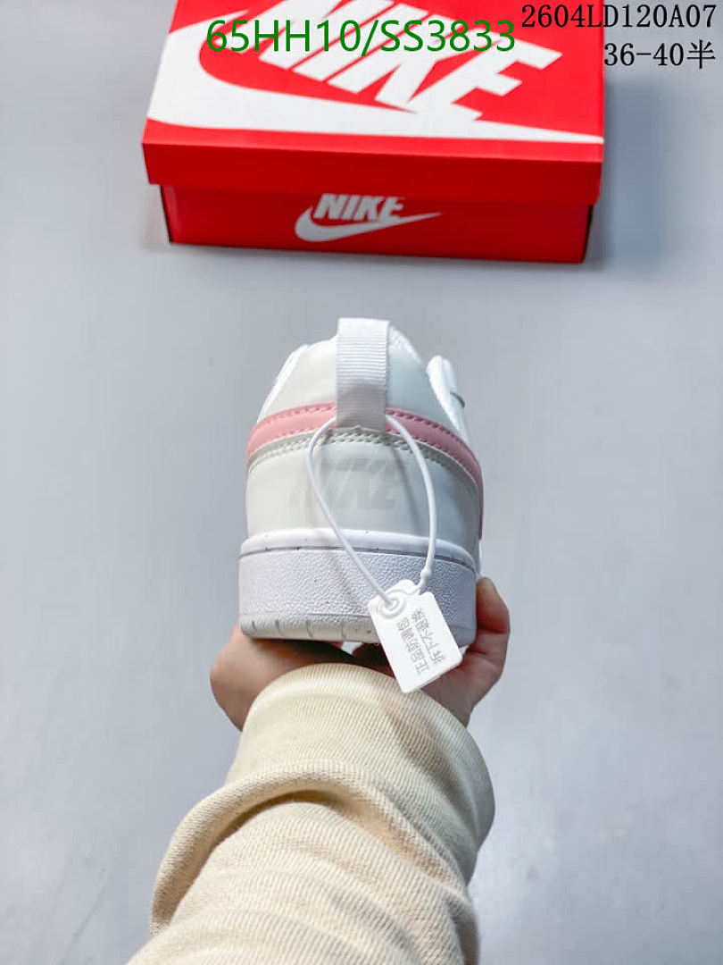 Luxury Shoes-Nike Code: SS3833 $: 84.5USD