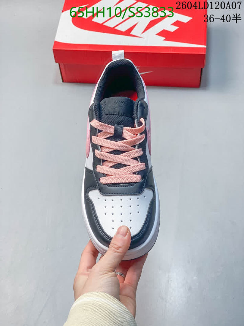 Luxury Shoes-Nike Code: SS3833 $: 84.5USD