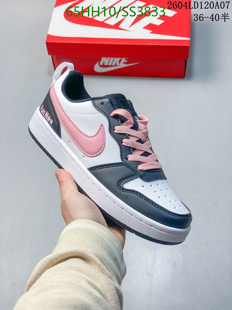Luxury Shoes-Nike Code: SS3833 $: 84.5USD