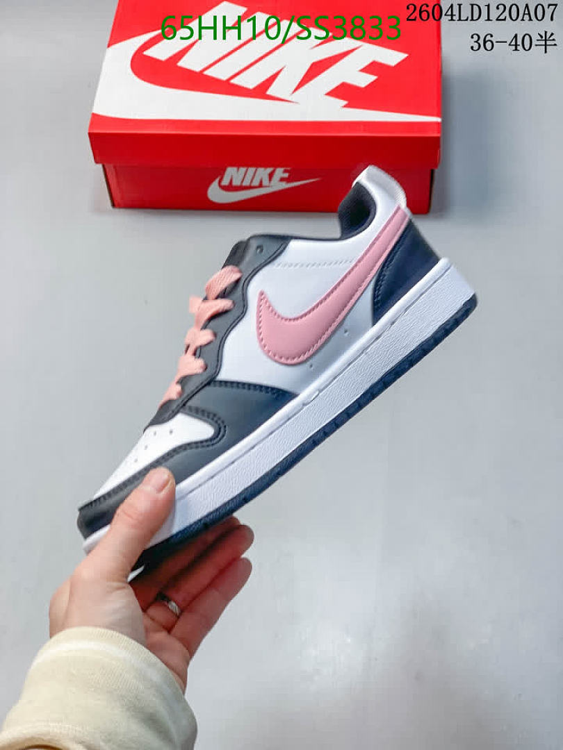 Luxury Shoes-Nike Code: SS3833 $: 84.5USD