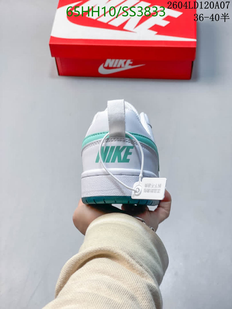 Luxury Shoes-Nike Code: SS3833 $: 84.5USD