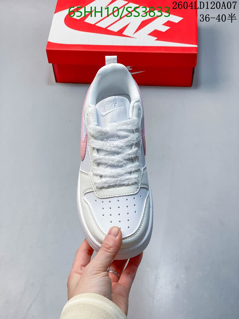 Luxury Shoes-Nike Code: SS3833 $: 84.5USD