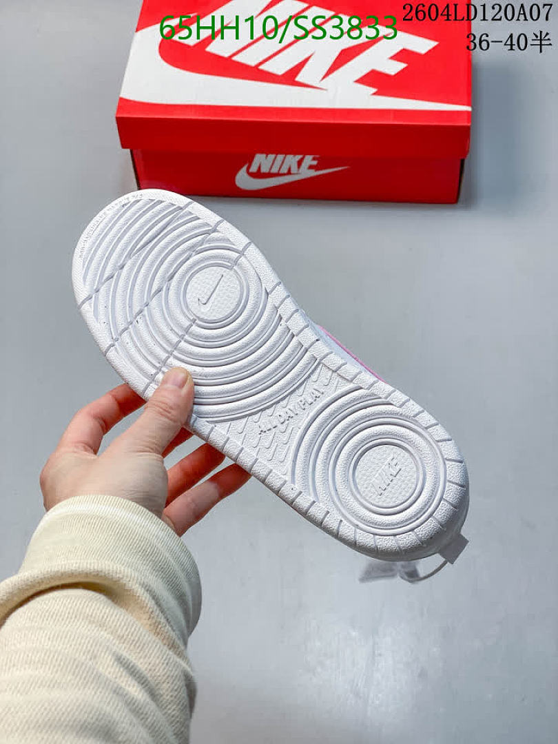 Luxury Shoes-Nike Code: SS3833 $: 84.5USD