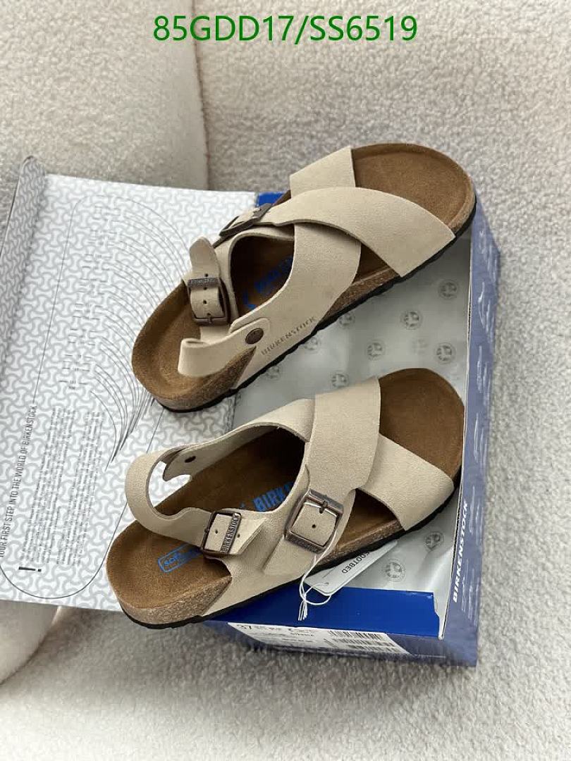Luxury Shoes-Birkenstock Code: SS6519 $: 110.5USD