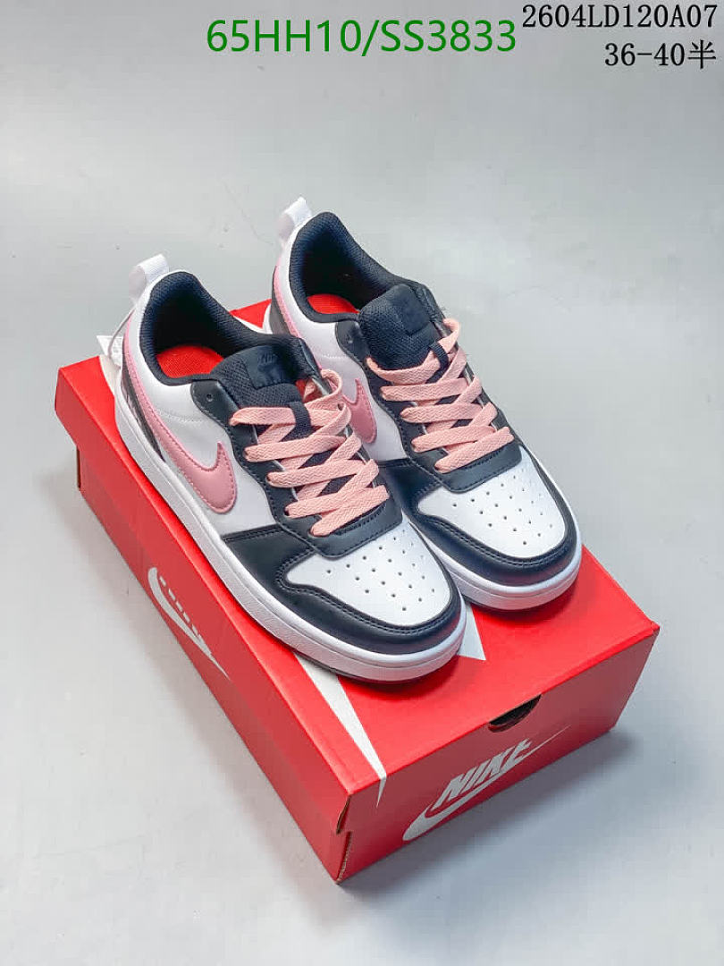 Luxury Shoes-Nike Code: SS3833 $: 84.5USD