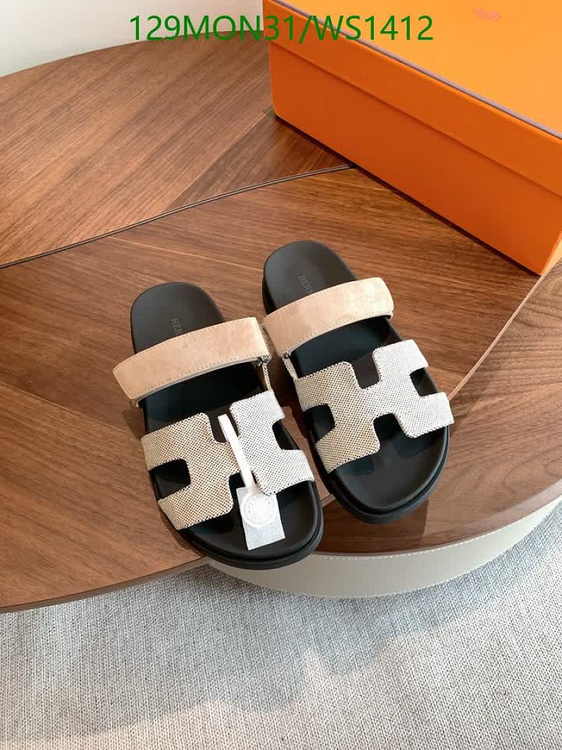 Luxury Shoes-Hermes Code: WS1412 $: 167.7USD