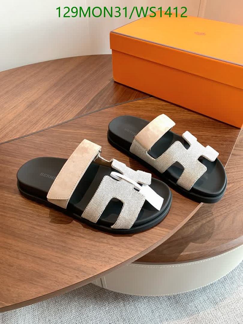 Luxury Shoes-Hermes Code: WS1412 $: 167.7USD