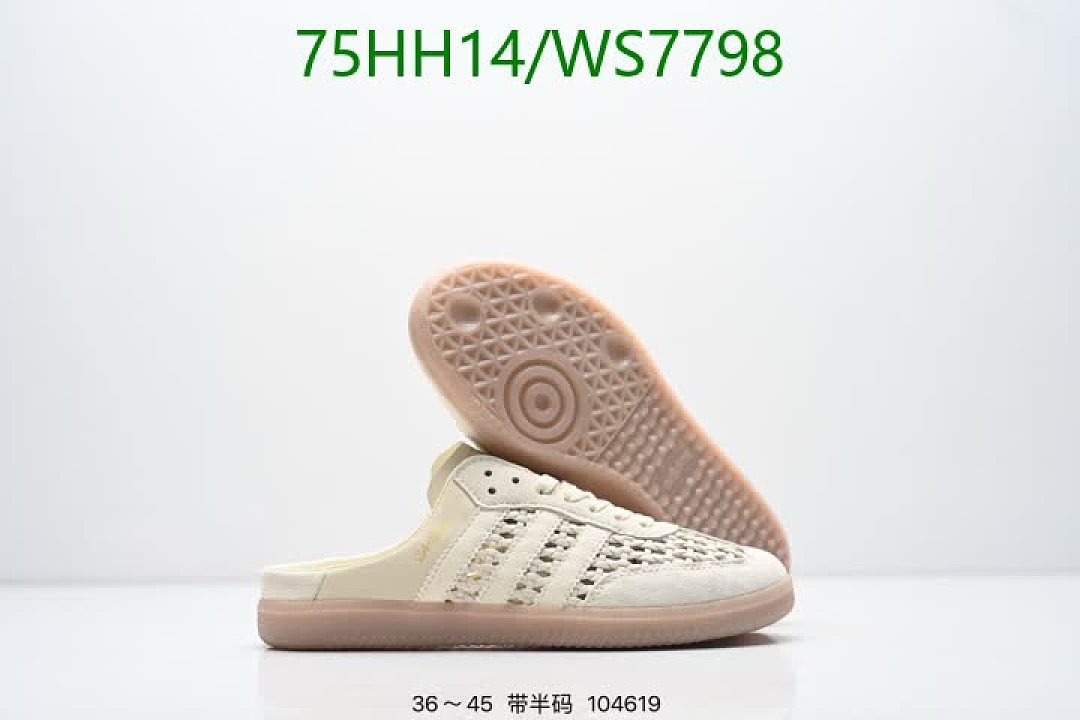 Luxury Shoes-Adidas Code: WS7798 $: 97.5USD