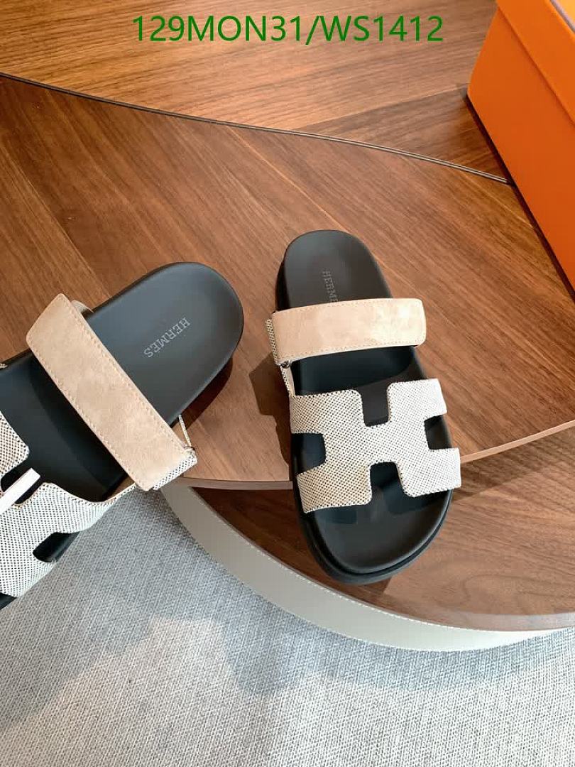 Luxury Shoes-Hermes Code: WS1412 $: 167.7USD