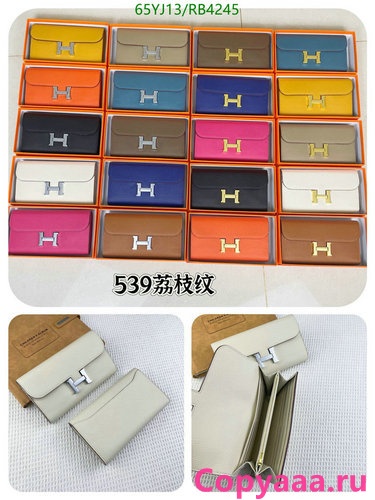 Hermes Bag-(4A)-Constance- Code: RB4245 $: 65USD