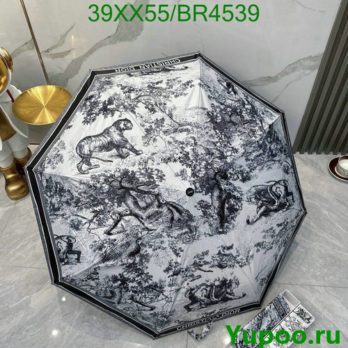 Dior Umbrella with Unique Animal Print Design, Luxury Style with Box Included