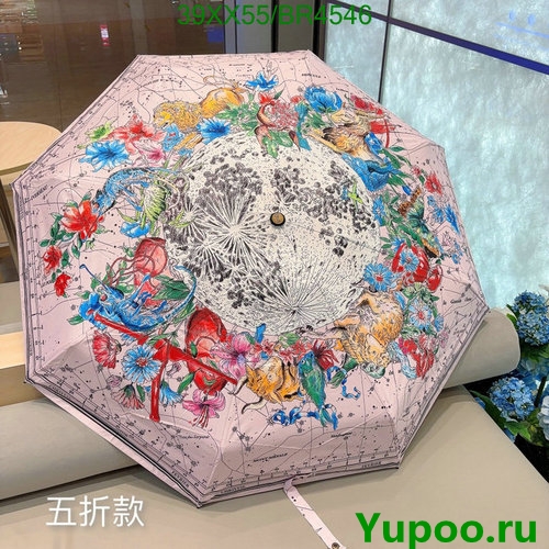 Dior Floral Constellation Print Umbrella, Chic and Stylish Sun/Rain Protection