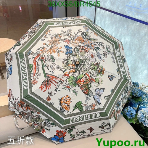 Christian Dior Floral Print Umbrella Elegant Design, Ultimate Sun & Rain Protection