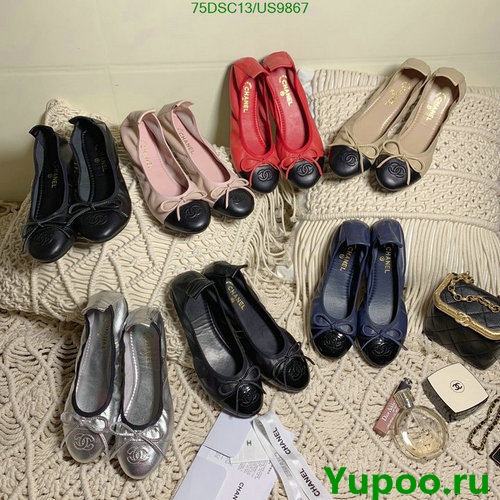 Chanel Women's Lambskin Ballet Flats with Pigskin Lining - EU Sizes 34-41 4 Chanel Women's Lambskin Ballet Flats with Pigskin Lining - EU Sizes 34-41