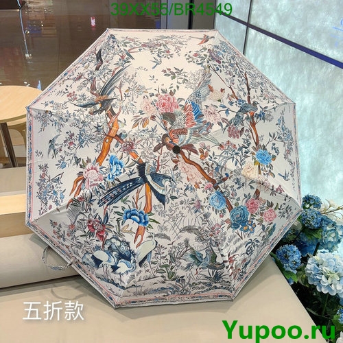 Dior Floral Print Umbrella, Portable Sun and Rain Protection with Elegant Design