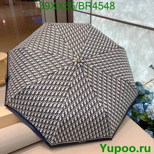 Dior Oblique Pattern Umbrella Compact Travel Umbrella with Stylish Design
