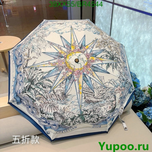 Dior Umbrella - Stylish Protection from the Elements with Elegant Design