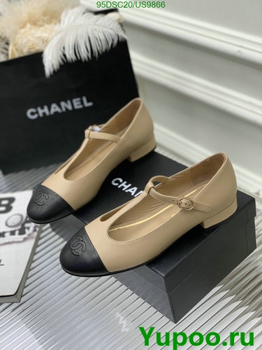 Chanel Women's Beige & Black Leather Mary Jane Ballet Flats, EU Size 35-41
