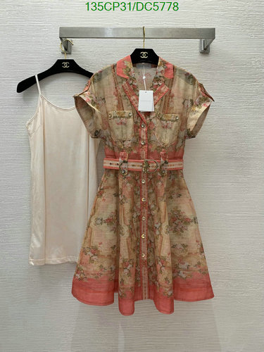 Chanel Floral Print Belted Shirt Dress with Inner Slip - Elegant Summer Attire