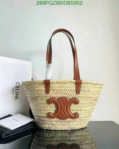 Celine Triomphe Raffia & Leather Basket Bag | Elegant Summer Tote 49x26.5x28.5CM