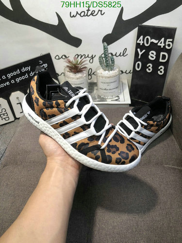 Adidas Men's TERREX Leopard Print Lifestyle Shoes - Comfort & Style US 7-11