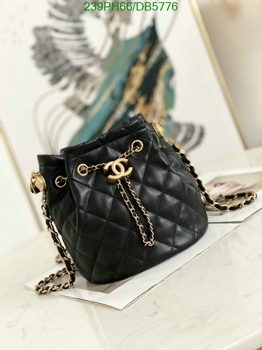 Chanel Black Quilted Leather Bucket Bag with Chain Drawstring Closure