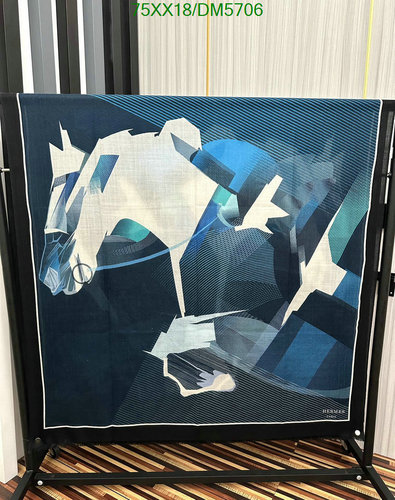 Hermès Cashmere Scarf, Abstract Equestrian Design, 100x200cm