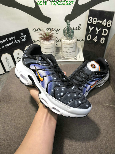 Nike Air Max Plus Men's Running Shoes - Stylish Comfort & Performance