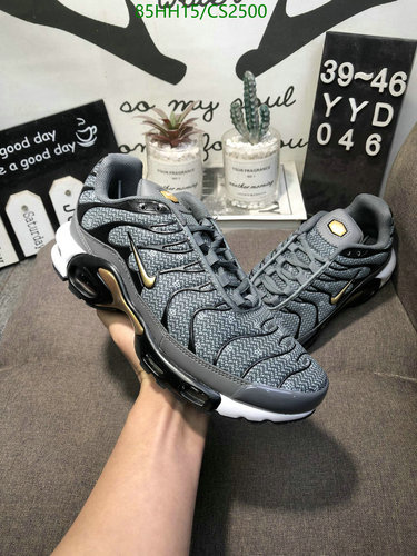 Nike Men's Air Max Plus TN Casual Shoes - Stylish & Comfortable Sneakers