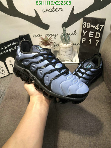 Nike Men's Air VaporMax Plus Running Shoes - Comfortable & Stylish Sneakers