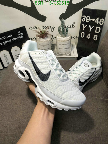 Nike Men's Air Max Plus TN Running Shoes - Stylish & Comfortable Sneakers