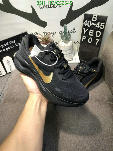 Nike Men's Breathable Mesh Running Shoes - Black & Gold, EU 40-45