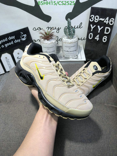 Nike Men's Air Max Plus TN Casual Shoes - Comfortable & Stylish Sneakers