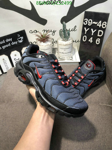 Nike Men's Air Max Plus TN Casual Shoes - Comfortable & Stylish Sneakers