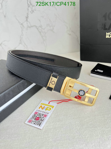 Montblanc Luxurious Cowhide Leather Belt for Men - Reversible Black & Gold Buckle 2 Montblanc Luxurious Cowhide Leather Belt for Men - Reversible Black & Gold Buckle