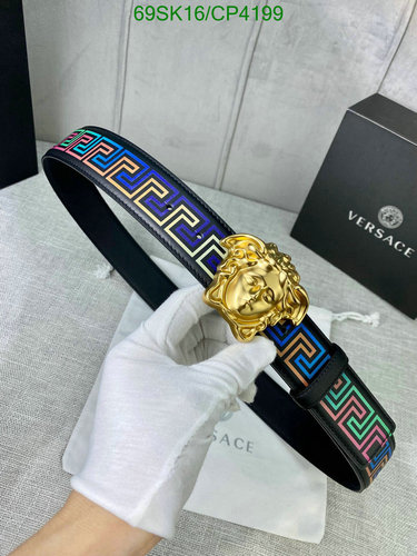 Versace Medusa Head Belt with Greek Key Pattern - Genuine Cowhide Leather