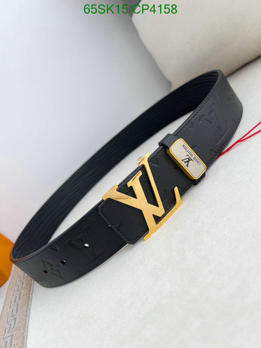 Louis Vuitton Emblematic Black Cowhide Leather Belt for Men - 3.8CM Width