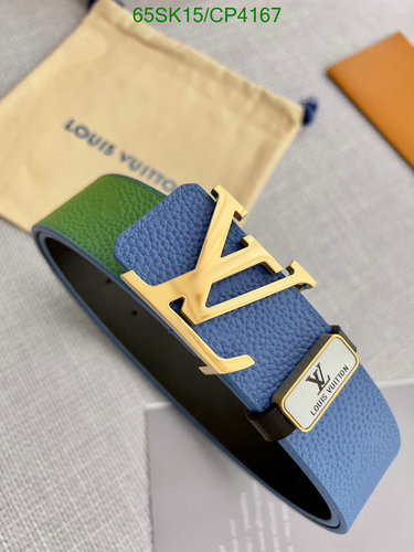 Louis Vuitton Reversible LV Initiales Belt - Blue & Green Cowhide, Gold Buckle