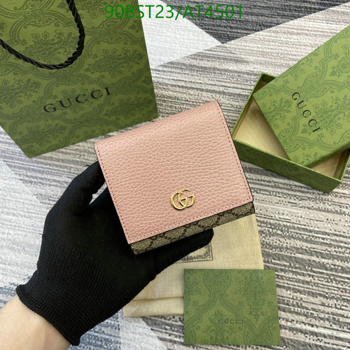 Gucci GG Marmont Pink Leather Small Wallet