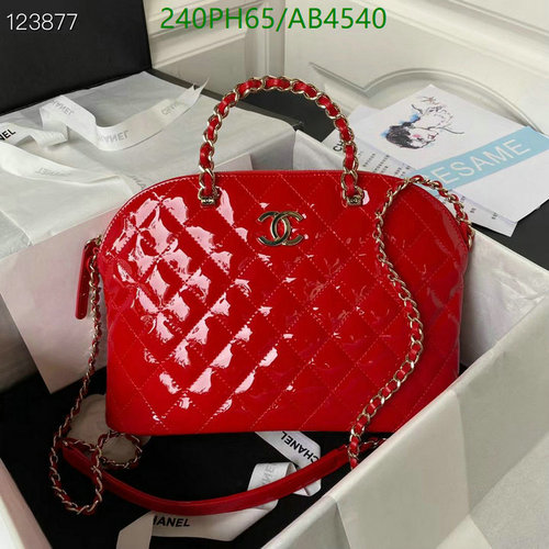 Chanel Red Patent Leather Quilted Dome Bag with Chain Strap