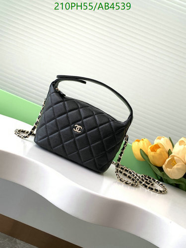 Chanel Quilted Genuine Leather Hobo Bag - Black