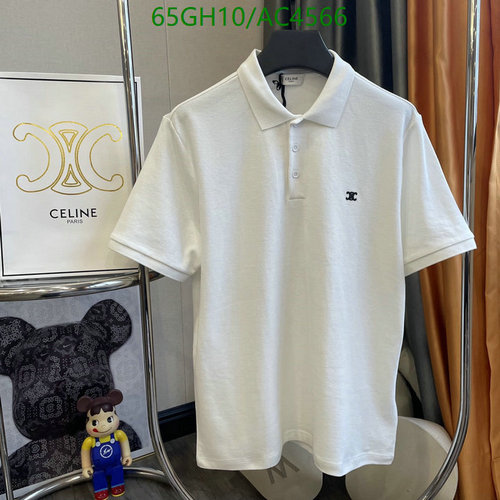 Celine Men's Cotton Polo Shirt - Comfortable & Stylish Short Sleeve