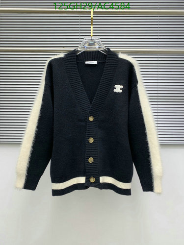 Celinee Unisex Knitted V-Neck Cardigan with Contrast Sleeves