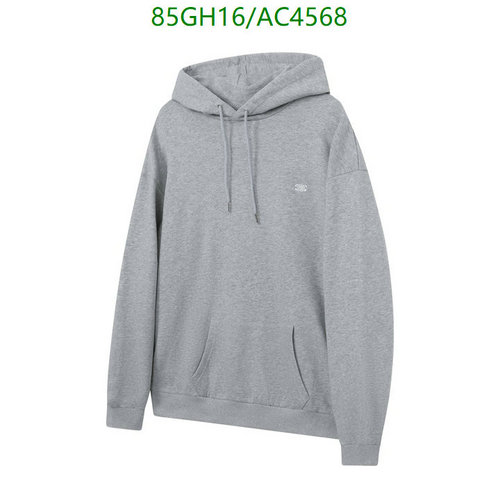 Celinee Unisex Cotton Pullover Hoodie in Heather Grey