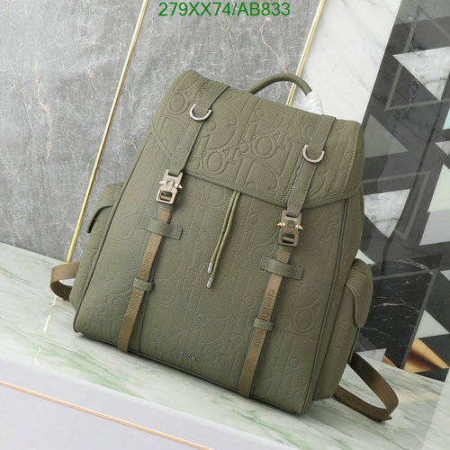 Dior Monogram Textured Leather Backpack - Olive Green, Unisex