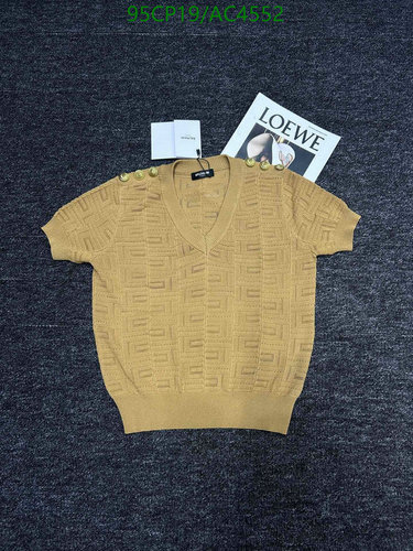Balmain Women's V-Neck Short Sleeve Textured Knit Sweater - Camel